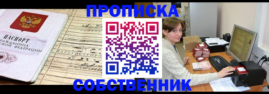форма 3 в Шумерле